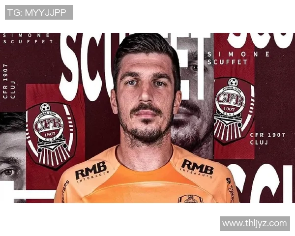 从天才到沉沦聚焦那些足球史上最具代表性的颓废球星故事