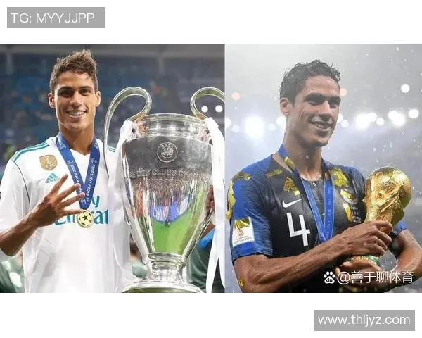 全球足球球星19号排名第一！盘点世界足坛最强19号球员及其辉煌成就