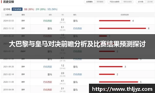 龙8国际官网