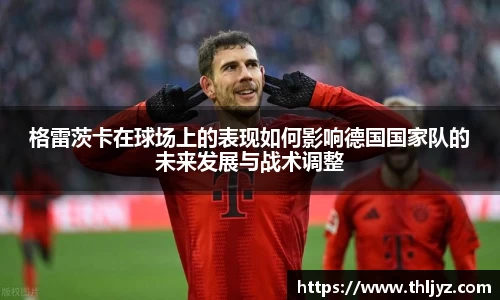 龙8国际