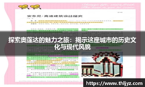 龙8国际官网