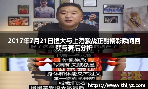 龙8国际网站