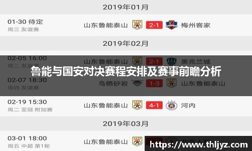 龙8国际官网