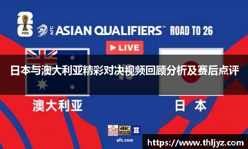 龙8国际官网