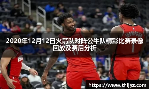 龙8国际官网