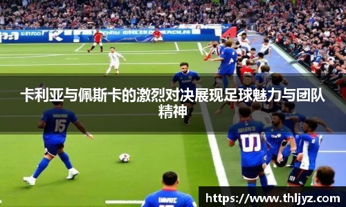 龙8国际唯一入口