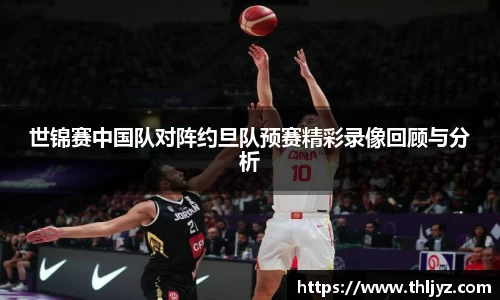 龙8国际网站