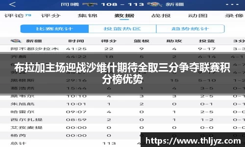龙8国际