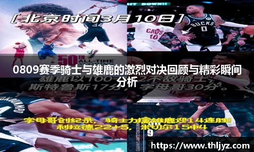 龙8国际官网