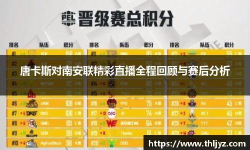 龙8国际唯一入口
